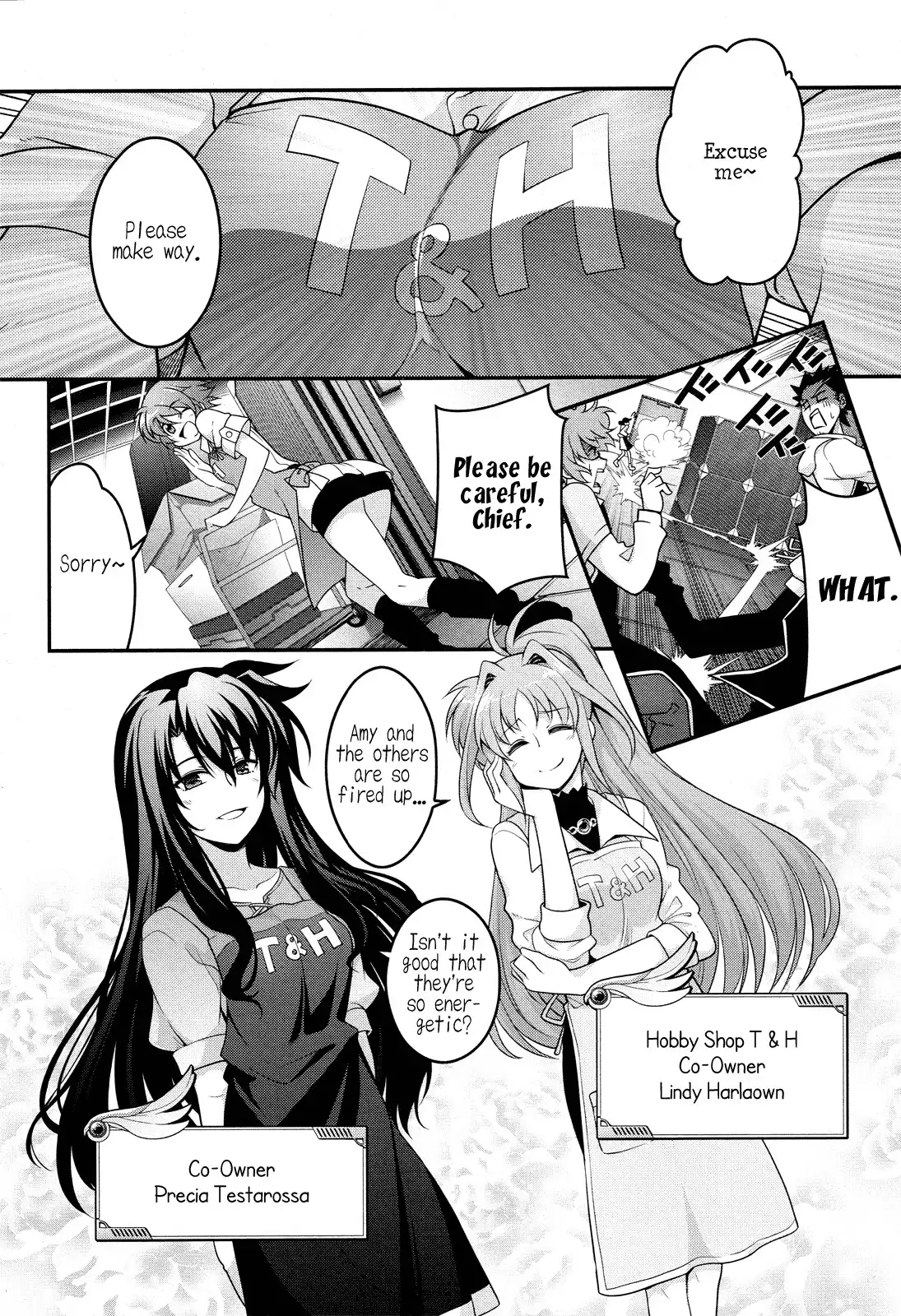 Mahou Shoujo Lyrical Nanoha INNOCENT Chapter 0 6